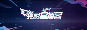 国产日产一区